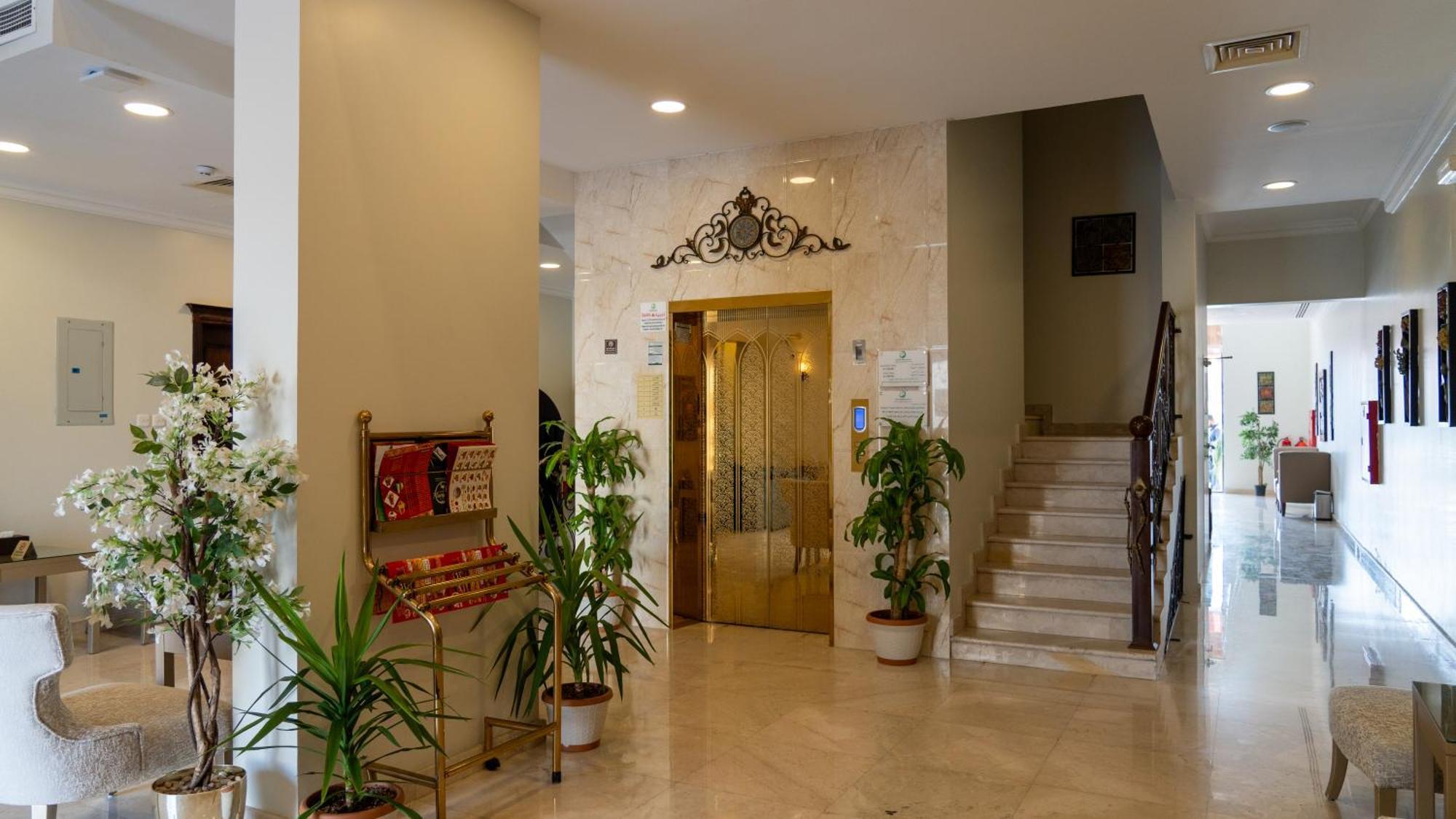 Lina Park 5 Hotel Al Khobar Exterior foto